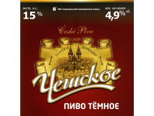 Cheshscoe temnoe cr.jpg