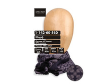 1-142-60-560 ���� 840 �..jpg