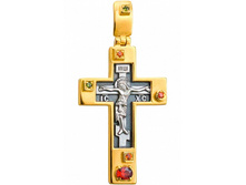 598 ����� ��������� , ������� 925� � ��������� - 3510 �����