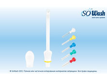 ������� ��� ���������� SoWash �����-��������������� ����� (�����)_340
