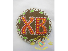 110-1	���� ����� �� �.120 ��	110 ���