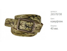 ������ � ������� MILITARY 26570/38 ��������