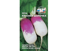 Krasnaya-shapochka a .jpg