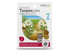 ������ 1�� � 7 ����� ������ �160 ��� 00069036 38,00���.jpg