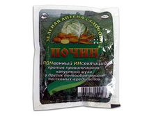 ����� 30�� (�� ������������) ��� 00002358  9,50 ���.