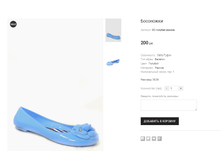 CC ������� ������ 200 ���.png