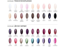 ������� Lagel 2.jpg