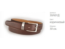 ����� Kinder 30/601� ����������