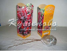 �������� �������� ������������ 10-15��	170.00 ���