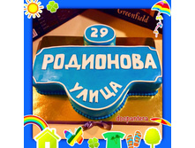 ���� �� ���������)))), � ������ ���� "�����������"( ��������� ������� � ������, ��������� ������� � �������� �������, ��������� ������� � �������, �������� �������� �������, � � ��������� ������ �� ��ң��� ���ݣ���)