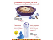 Hohloma 2015pdf 9.jpg