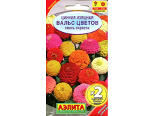 ����� ����� ������ ������� 0,3� ��� ��� �.� 7,00 ���.[���.3005069]