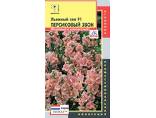 ������� ��� F1 ���������� ����,  23,00 ��� + ���.����