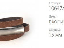 ������� ������ Atlantis 10647/51 �.���������� (�����)