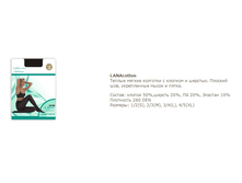 ���� 316,80�