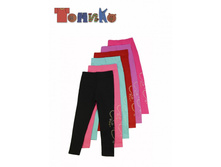 ������ 144080����