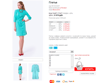 �������� 03151037.png