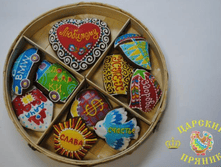 702-7	«�������» ����� 7 «���������» ��������! (1 ����� 9 ����� � ������� ������� �.260)	950 ���