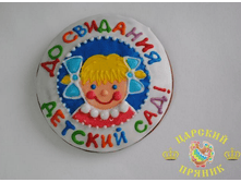 110-17	���� ����� 120 �� «�� �������� ������� ���» ������� ��� �������	110 ���