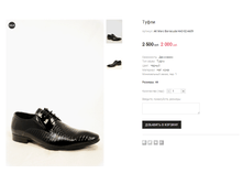 AK Marc Barracuda HA3-52-A609 2000 ���.png