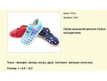 ����� ������� (100).bmp