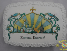 2003-2	�������� ������������� �������������� «��» 12�18 ��.	650 ���