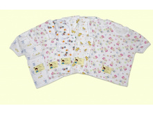 ��������. ������� "��������". ������ 767	 67 ���