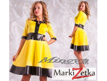 ������ 1588 ����