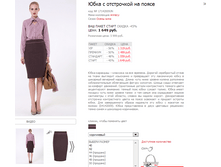 ���������� 17142009JN.png