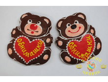 116-1	���������� «���������» �������!	110 ���