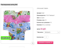 ���������� ����� №1 22���.JPG