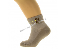 Noskoff-mos ru (5934602).jpg