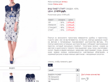 ����� 03142041.png