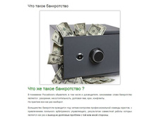 ��� ����� �����������1.JPG