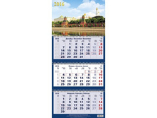 3-���������� ���������