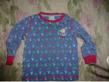 �������� Sweet Berry �.80