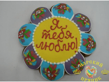 400	������ ������� «� ���� �����» �.140 190 ���