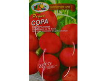 ����� ���� 1� ��� ��� �.� 15,00 ���.