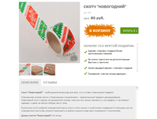 �������� 06-11-2015 224728.png