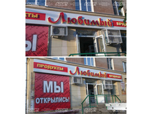 ������� (5) ���� 2.jpg