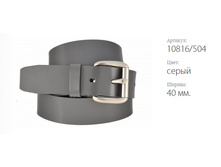 ������ � ������� TREND 10816/504 �����