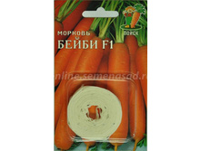 �� �����(�)����� 14,59 ���.. [���.8000185]