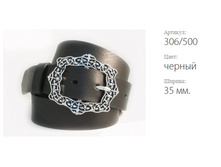 ������� ������ Classico 35 306/500 ������