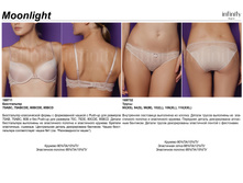 Moonlight �������.jpg