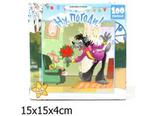 54,96 ���.jpg
