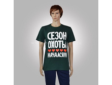 ����� �����.jpg