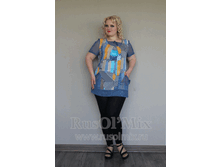 ������ Rusol' 422005