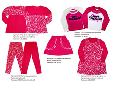 ��������� 8.jpg