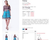 ����� 03151029JN.png