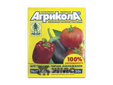 ��������-3 (�����) 50�� 04-007 ��� 00002024 16,33 ���.